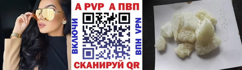 Купить закладку СК  АМФ  Каннабис  COCAIN  Меф  Лермонтов