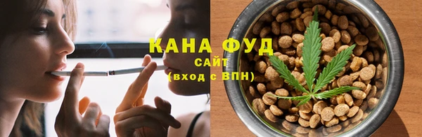 ECSTASY Зерноград