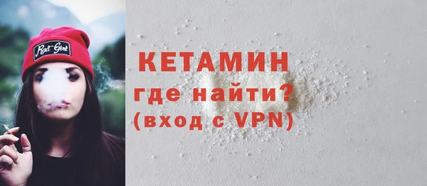 кокаин перу Инта