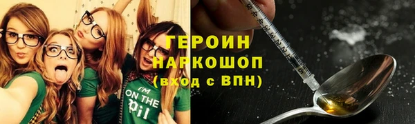 экстази Инсар