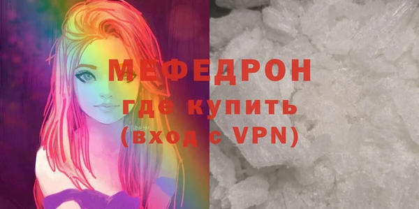 кокаин перу Инта