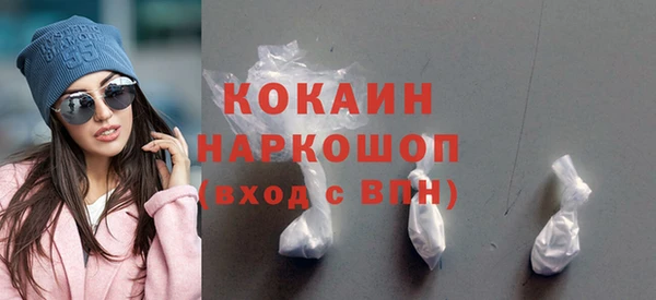 экстази Инсар