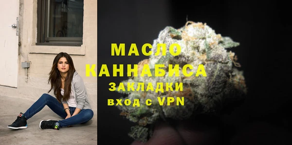 кокаин перу Инта