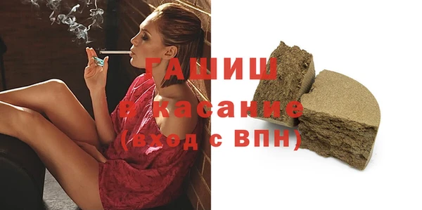 кокаин перу Инта