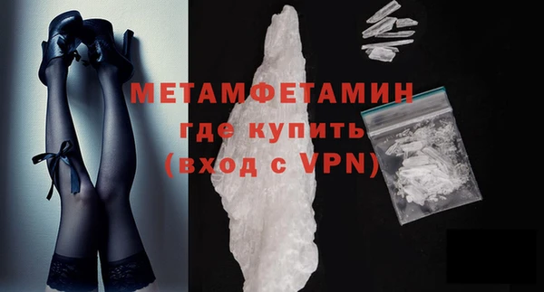 кокаин перу Инта