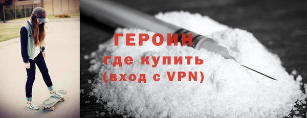 ПСИЛОЦИБИНОВЫЕ ГРИБЫ Иннополис