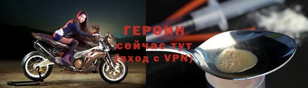 ECSTASY Зерноград