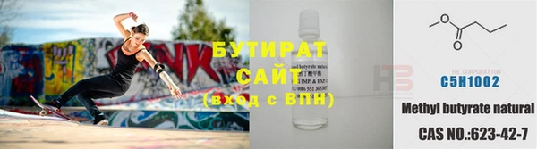 кокаин перу Инта