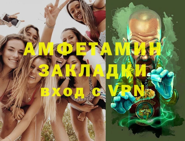 кокаин перу Инта