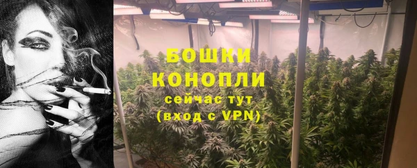 кокаин перу Инта