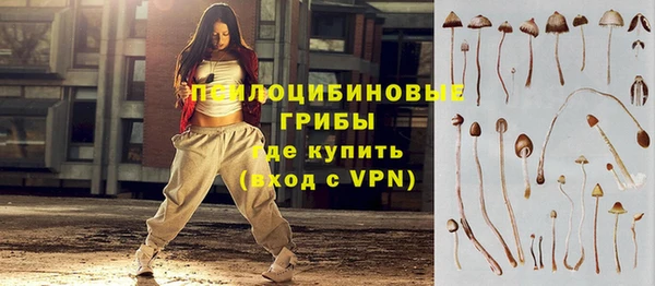 экстази Инсар