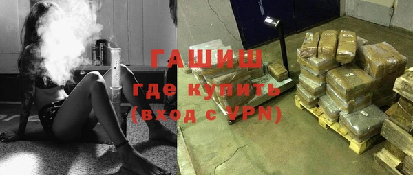 кокаин перу Инта