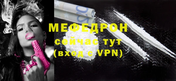 ПСИЛОЦИБИНОВЫЕ ГРИБЫ Иннополис