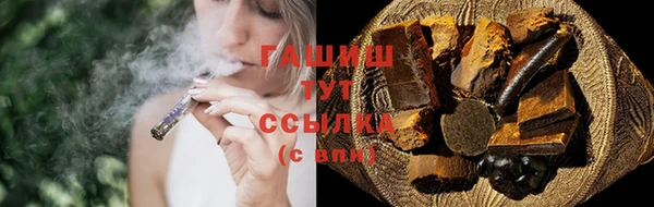 ПСИЛОЦИБИНОВЫЕ ГРИБЫ Иннополис
