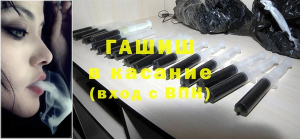 ПСИЛОЦИБИНОВЫЕ ГРИБЫ Иннополис