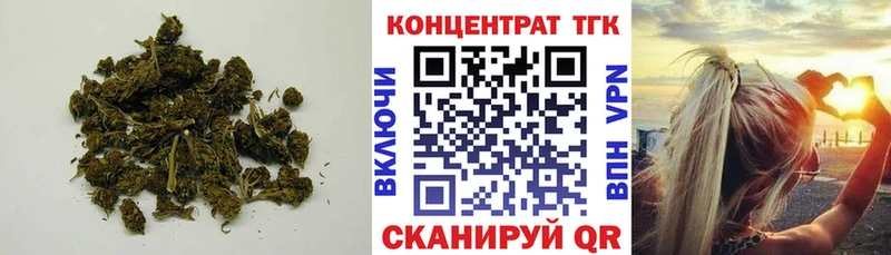 Дистиллят ТГК жижа  Купить где  Лермонтов 